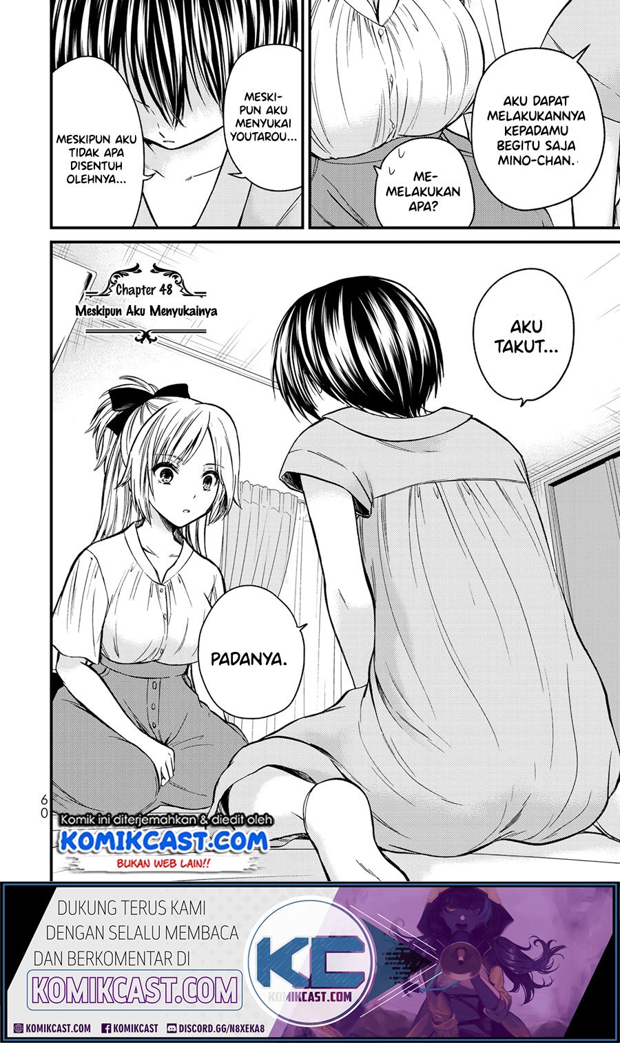 Ojou-sama no Shimobe